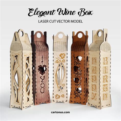 Laser Cut Wooden Wine Box H1: Enhance Your Wine Collection With Exquisite Laser Cut Wooden Wine Boxes