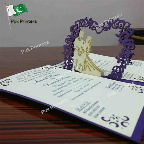 3d Laser Cut Cards 3D Laser Cut Cards: A Guide To Enchanting And Intricate Paper Art