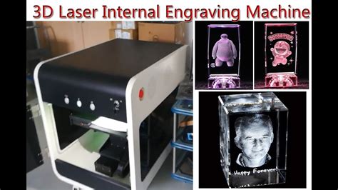 3d Laser Crystal Engraving Machine 3D Laser Crystal Engraving Machine: Unlocking Limitless Creative Possibilities