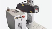 3d Laser Marking H1: Unveiling The Revolutionary World Of 3D Laser Marking: A Comprehensive Guide